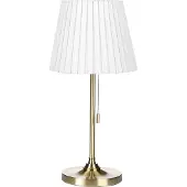 Beliani Tischlampe Messing Weiß Polyester Metall Empire Leuchte Schlafzimmer Wohnzimmer Retro Klassisch