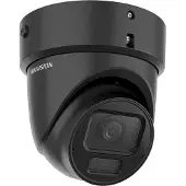 Hikvision DS-2CD2H86G2H-IZSY(2.8-12mm)eFO-STDBLACK