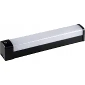 Kanlux S.A. LED-Wandleuchte AKVOS Schwarz IP44 36651