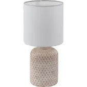 Eglo Tischlampe Bellariva, Tischleuchte, Nachttischlampe aus Keramik in Creme, Textil in Weiß, Wohnzimmerlampe, Lampe mit Schalter, E14 Fassung