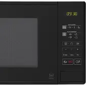 LG MH6042D, Arbeitsplatte, Grill-Mikrowelle, 20 l, 700 W, Eingebautes Display, LED