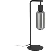 Eglo MAIONE Tischlampe – Stilvolle & Moderne Beleuchtung