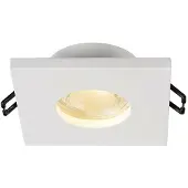 Zumaline Strahler CHIPO DL ARGU10-031-N