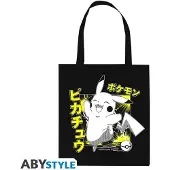 Abystyle Pokemon, Uni, Stoffbeutel, Schwarz, Abbildung, Schwarz, Baumwolle