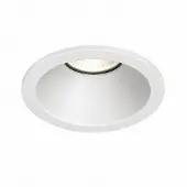 Astro Minima - 1 Lichteinbaustrahler Mattweiß IP65, GU10