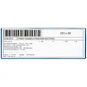 Eichner Etikettentasche B220xH80mm magn.10St./Pack