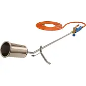 CFH 48100 Brenner 60mm