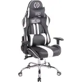 CLP Gaming Bürostuhl Limit XM Kunstleder mit Massagefunktion schwarz/weiß