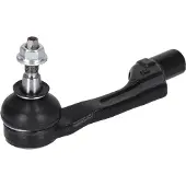 FEBI BILSTEIN Spurstangenkopf Spurstange passend für PEUGEOT 2008 II (U) Vorne Rechts 183506