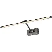 Azzardo Wandleuchte 1x12W/LED DAVINCI AZ2659