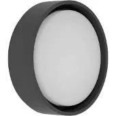 SG-Leuchten SG Leuchten LED-Wandleuchte LB25 Frame rund graphit 7W 670lm 3000K