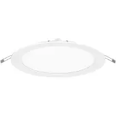 RZB Toledo Flat Downlight/Spotlight/Flutlicht - 901453.002