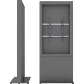 Smart-Media GmbH SMS 702-009-21 freistehendes Gehäuse, für 55'' Displays, dunkelgrau