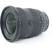 Sony SEL FE 16-35mm f2,8 GM II 2.599,00 Effektivpreis