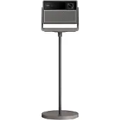 XGIMI Bodenstativ (Elephant Grey), grau