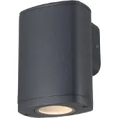 Kanlux S.A. ZEVI EL 1GU10 G Wandleuchte grau 38881