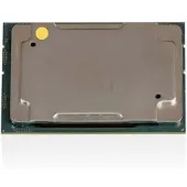 Intel SRF80 neu