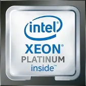 Intel 8176 neu