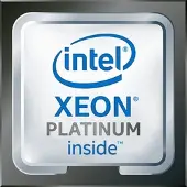 Intel 8180 neu