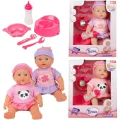 Toi-Toys Beau Babypuppe 31 cm mit Zubehör