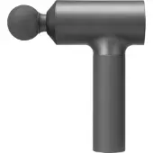 Xiaomi Massagepistole EU