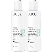 Eubos Kühl & Klar Anti-Rötung Toner 2x 2x200 ml Flüssigkeit
