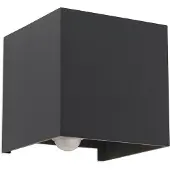 Orion Aussenwandleuchte mit Bewegungsmelder Cube-S, alu / grau / zink, Aluminium, Modern