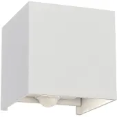 Orion Aussenwandleuchte mit Bewegungsmelder Cube-S, braun / rost, Aluminium, Modern