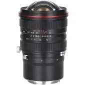 Laowa 15 mm ƒ/4,5, Zero D, Shift-Objektiv – Leica L