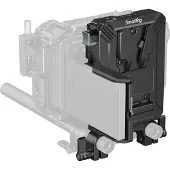 SmallRig 5226 Batteriehalterung