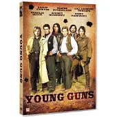 RIALTO YOUNG GUNS