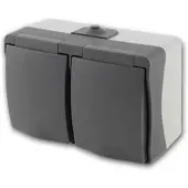 Chilitec NUQUI Feuchtraum 2-Fach Steckdose Horizontal IP54
