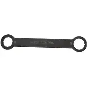 Shimano Tl-dh10 Internal Werkzeug