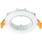 PRIOS Deckeneinbauleuchte Fibur, weiß, Zink, Ø 8,2 cm