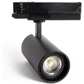 LEDKIA 3-Phasenstromschiene LED-Strahler 30W Fasano Dimmbar Schwarz 3500K Warmweiß