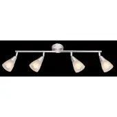 Globo Lighting Strahler Metall Nickel matt, Glas satiniert, beweglich, LxBxH: 600x80x190mm, exkl. 4x E14 40W 230V