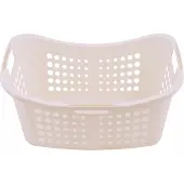 Curver Basket Victor Cream 50L 59x39x24cm