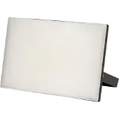 REV LED Strahler ECO 20 Watt anthrazit, verstellbar
