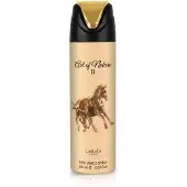 Lattafa Art Of Nature II Deodorantspray 200 ml