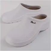 Montevita Clog Suecem Weiß
