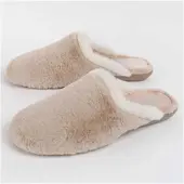 Northome Hausschuh Louslip2 Beige