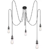 Globo Lighting Hängeleuchte Metall schwarz, 5x E27
