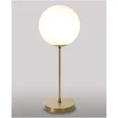 Licht-Erlebnisse Tischlampe Messing Glas Kugelschirm E14 33,5 cm Vintage Tischleuchte