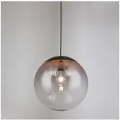 S.luce Progress Galerieleuchte Glas mit Farbverlauf 5m Abhängung Galerielampe Kupfer Ø 40cm Rund