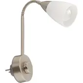 Briloner Steckerleuchte, 23,5 cm, max. 25 W, Matt-Nickel, Leuchten