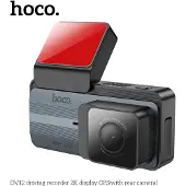 Hoco Dash cam passend für Auto mit Bildschirm 3,69" 2K + Rückfahrkamera 720P/25fps GPS DV12 silbergrau