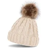 StyleBREAKER Strick Bommelmütze in Beige | Gr.: onesize