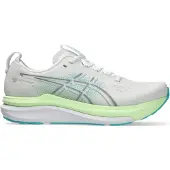 Asics Schuhe Gel Kayano 33 1011C167100