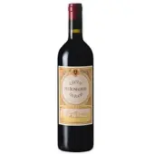 Domaine Hubert Beck Château Peybonhomme-Les-Tours - 2023