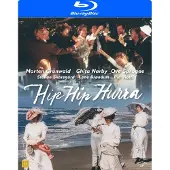 RIALTO HIP HIP HURRA - (Blu-Ray)